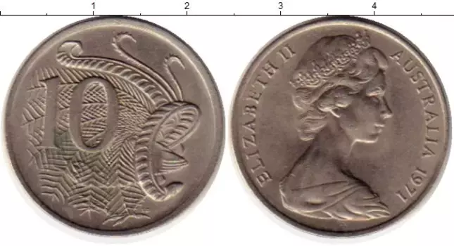 Монета 10 центов Австралии 1971 года Медно-никель Павлин, Елизавета II