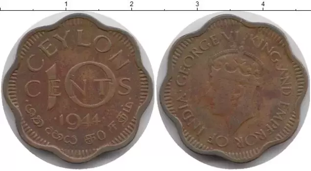 Монета 10 центов Цейлона 1944 года Латунь Георг VI