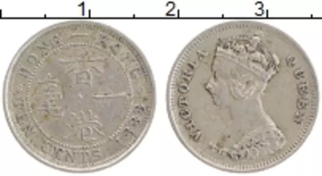 Монета 10 центов Гонконга 1888 года Серебро Виктория