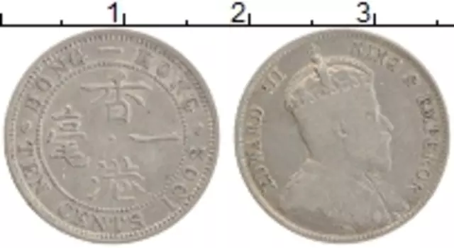 Монета 10 центов Гонконга 1902 года Серебро Эдуард VII