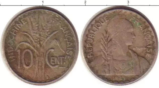 Монета 10 центов Индокитая 1941 года Медно-никель