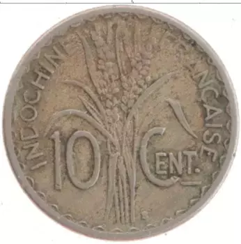 Монета 10 центов Индокитая 1941 года Медно-никель