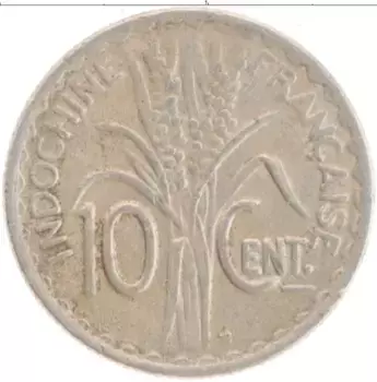 Монета 10 центов Индокитая 1941 года Медно-никель Протекторат Франции