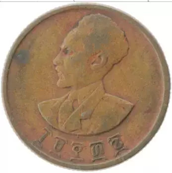 Монета 10 центов Эфиопии 1944 года Медь Хайле Селассие I