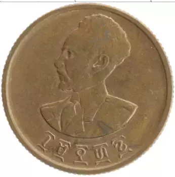 Монета 10 центов Эфиопии 1944 года Медь Хайле Селассие I