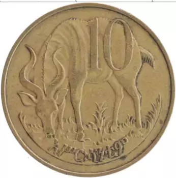 Монета 10 центов Эфиопии 1977 года Латунь