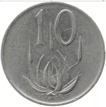 Монета 10 центов Южно Африканской Республики 1971 года Медно-никель