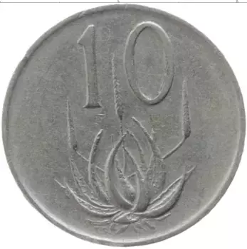 Монета 10 центов Южно Африканской Республики 1975 года Медно-никель