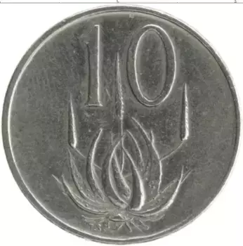 Монета 10 центов Южно Африканской Республики 1978 года Медно-никель