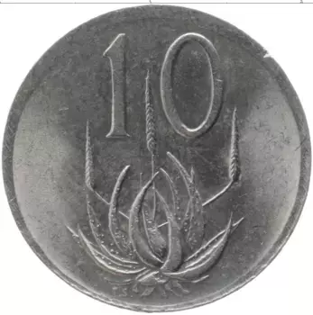Монета 10 центов Южно Африканской Республики 1989 года Медно-никель