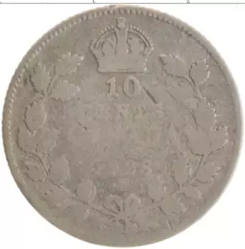 Монета 10 центов Канады 1928 года Серебро Георг V
