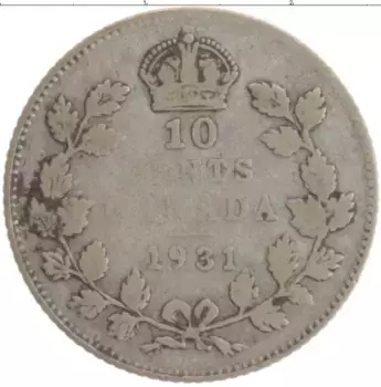 Монета 10 центов Канады 1931 года Серебро Георг V