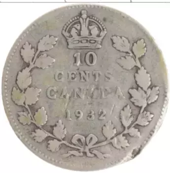Монета 10 центов Канады 1932 года Серебро Георг V