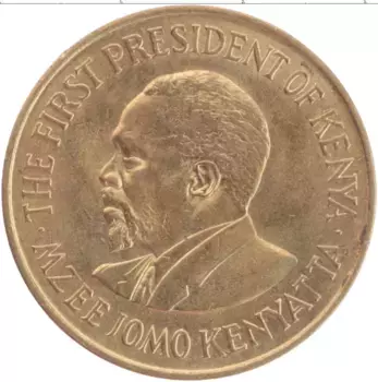 Монета 10 центов Кении 1969 года Латунь