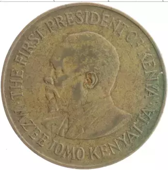 Монета 10 центов Кении 1971 года Латунь