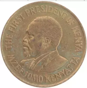 Монета 10 центов Кении 1974 года Латунь