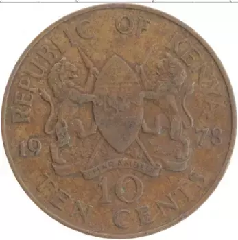 Монета 10 центов Кении 1978 года Медь