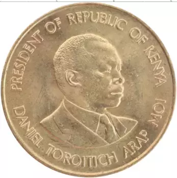 Монета 10 центов Кении 1987 года Латунь