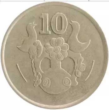 Монета 10 центов Кипра 1990 года Латунь