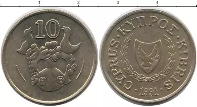 Монета 10 центов Кипра 1991 года Латунь Птички