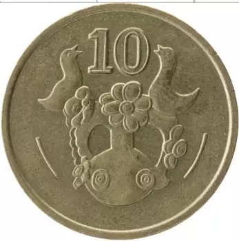 Монета 10 центов Кипра 1993 года Латунь