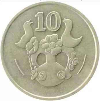 Монета 10 центов Кипра 1993 года Латунь Птицы