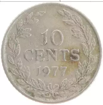 Монета 10 центов Либерии 1977 года Медно-никель
