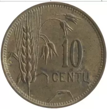 Монета 10 центов Литвы 1925 года Бронза