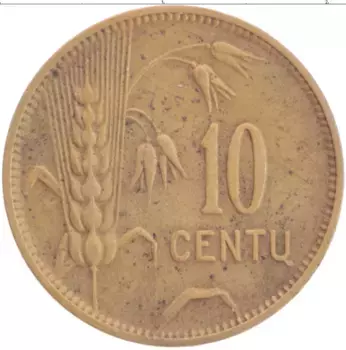 Монета 10 центов Литвы 1925 года Латунь