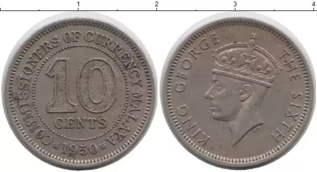 Монета 10 центов Малайи 1950 года Медно-никель Георг VI
