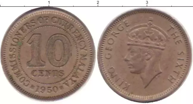 Монета 10 центов Малайи 1950 года Медно-никель Георг VI