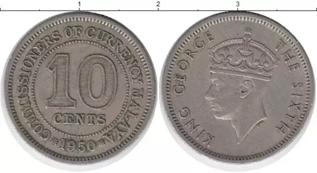 Монета 10 центов Малайи 1950 года Медно-никель Георг VI