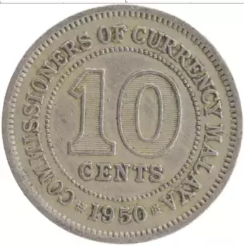 Монета 10 центов Малайи 1950 года Медно-никель Георг VI