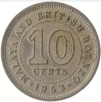 Монета 10 центов Малайи 1953 года Медно-никель Елизавета II