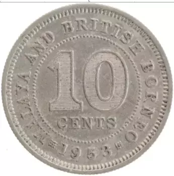 Монета 10 центов Малайи 1953 года Медно-никель Елизавета II