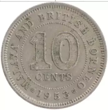 Монета 10 центов Малайи 1953 года Медно-никель Елизавета II
