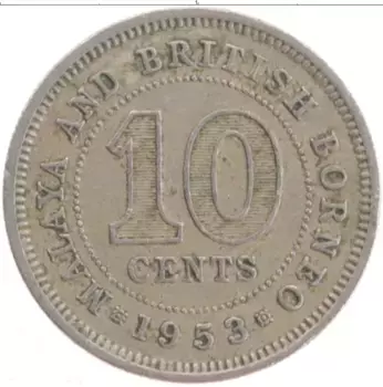 Монета 10 центов Малайи 1953 года Медно-никель Елизавета II