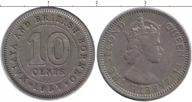 Монета 10 центов Малайи 1957 года Медно-никель Елизавета II