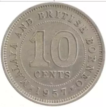Монета 10 центов Малайи 1957 года Медно-никель Елизавета II