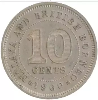 Монета 10 центов Малайи 1960 года Медно-никель Елизавета II
