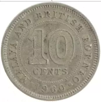 Монета 10 центов Малайи 1960 года Медно-никель Елизавета II
