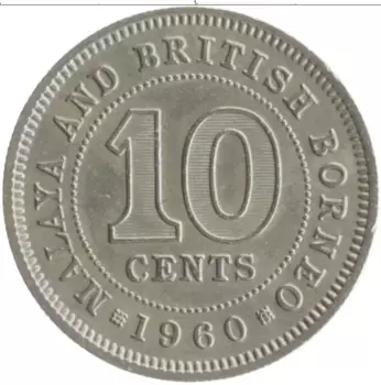 Монета 10 центов Малайи 1960 года Медно-никель Елизавета II