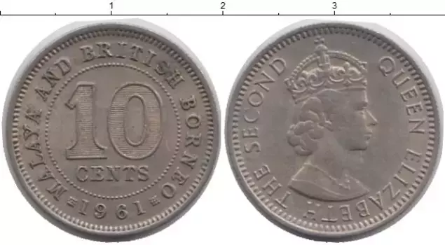 Монета 10 центов Малайи 1961 года Медно-никель Елизавета II