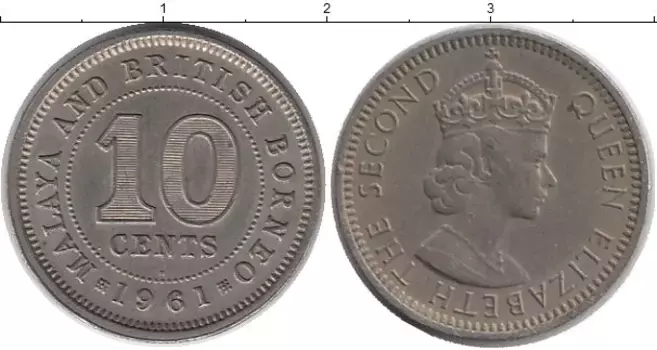 Монета 10 центов Малайи 1961 года Медно-никель Елизавета II
