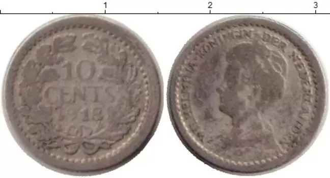 Монета 10 центов Нидерланд 1918 года Серебро Вильгельмина