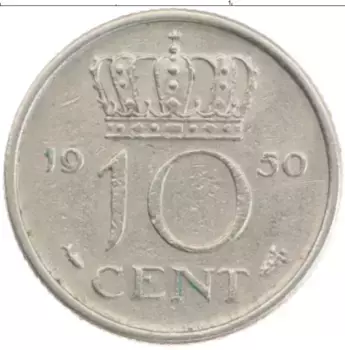 Монета 10 центов Нидерланд 1950 года Медно-никель Юлиана