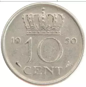 Монета 10 центов Нидерланд 1950 года Медно-никель
