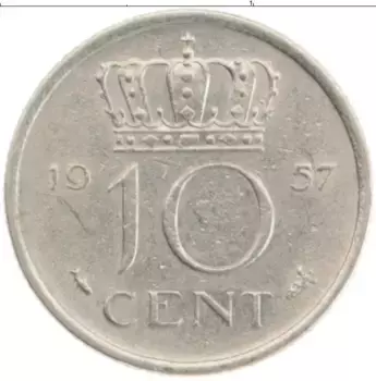 Монета 10 центов Нидерланд 1957 года Медно-никель Юлиана