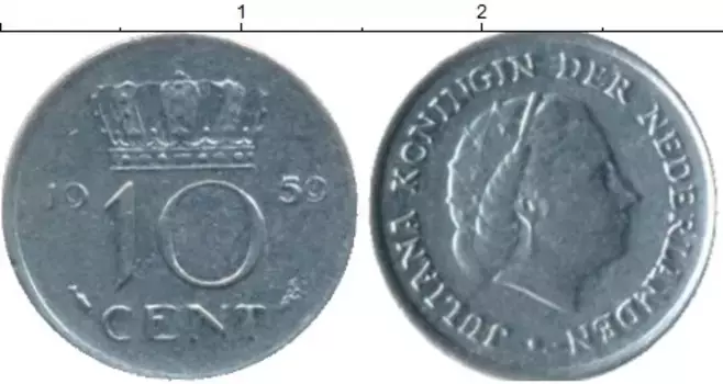 Монета 10 центов Нидерланд 1959 года Медно-никель Юлиана