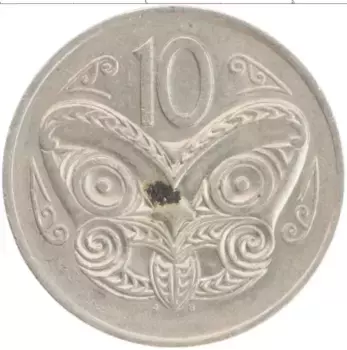 Монета 10 центов Новой Зеландии 1971 года Медно-никель Елизавета II